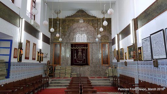 Sinagoga Salat Alzama