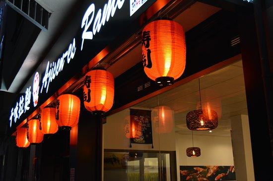 Ajisen-es Ramen