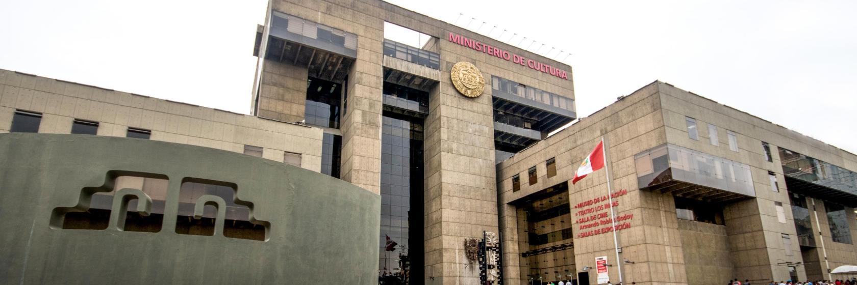 Museo de la Nación