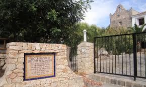 la Ermita de San Joan de la Cometa