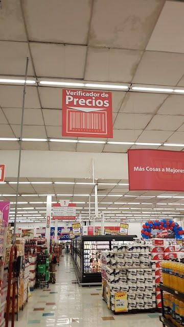 Plaza Ley