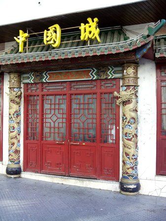 Chino China Town